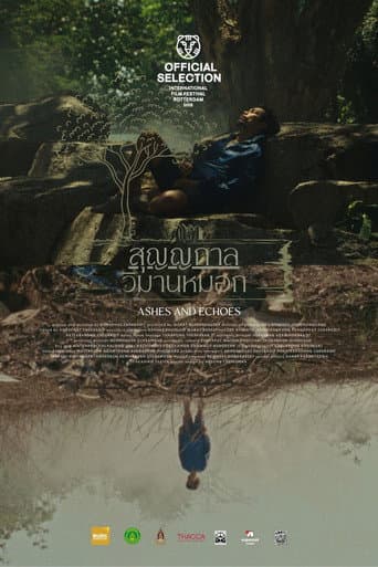 Poster for Ashes and Echoes