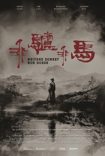 Poster for Neither Donkey Nor Horse