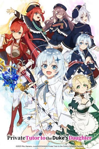 Poster for Season 1
