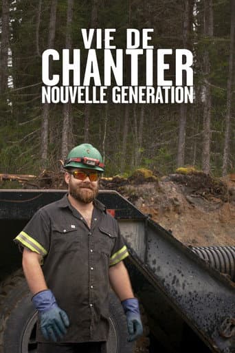 Poster for Vie de chantier