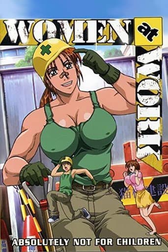 Poster for Women at Work