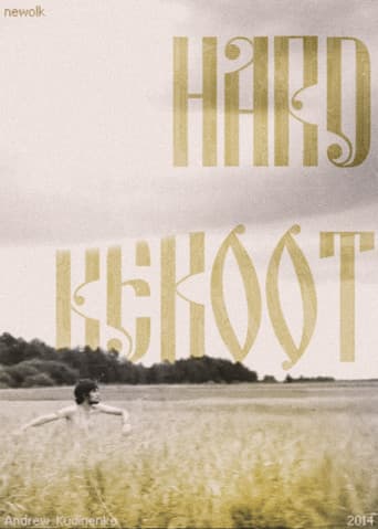 Poster for Hard Reboot