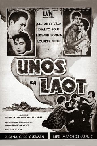 Poster for Unos sa Laot