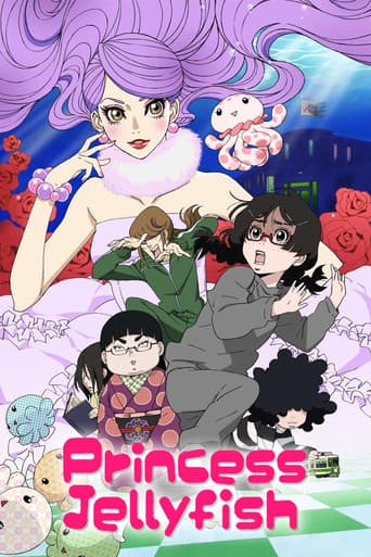 Poster for Princess Jellyfish