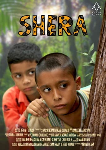 Poster for Shera