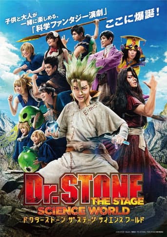 Poster for Dr. Stone The Stage - Science World