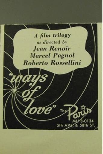 Poster for The Ways of Love