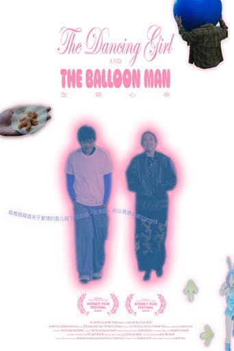 Poster for The Dancing Girl and the Balloon Man