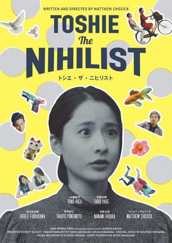 Poster for Toshie The Nihilist