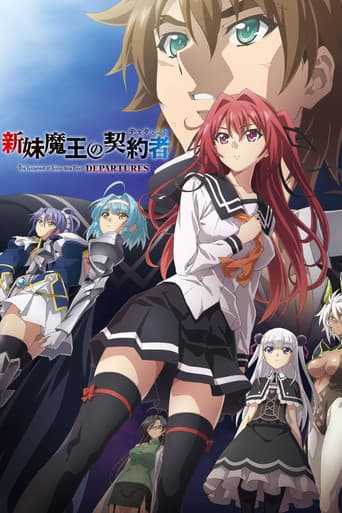 Poster for The Testament of Sister New Devil: Departures