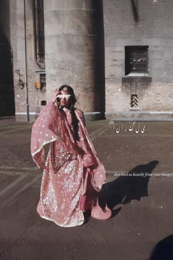Poster for Anarkali