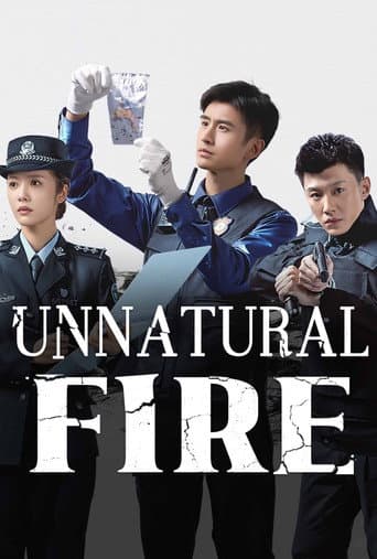 Poster for Season 1