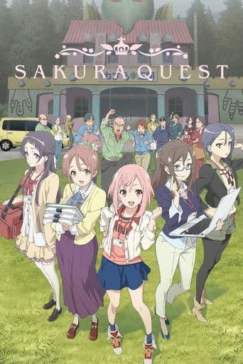 Poster for Sakura Quest