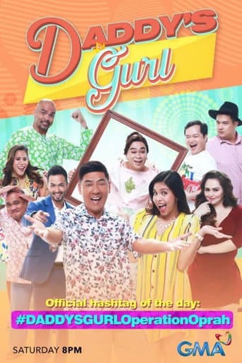 Poster for Season 1