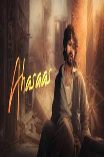 Poster for Ahasaas