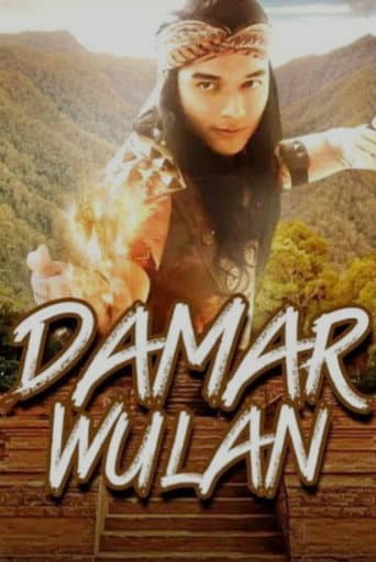 Poster for Damarwulan