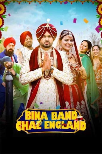 Poster for Bina Band Chal England