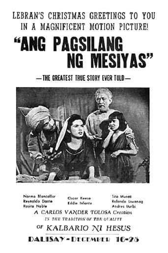 Poster for The Birth of the Messiah