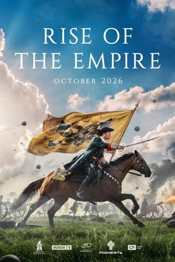 Poster for Rise of the Empire