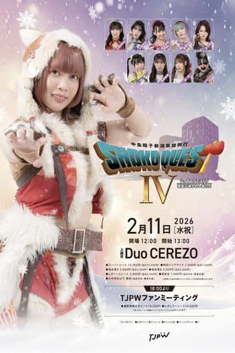 Poster for TJPW Shoko Quest IV: Those Guided by the Snow Country