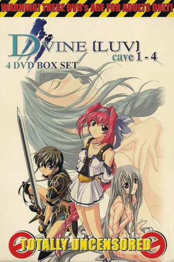 Poster for Season 1