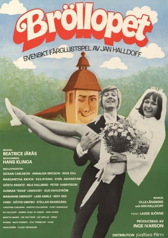 Poster for The Wedding