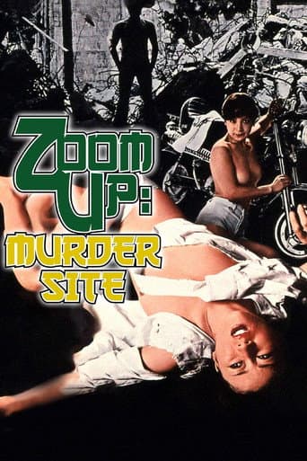 Poster for Zoom Up: Rape Site