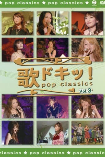 Poster for Uta Doki! Pop Classics Vol.3