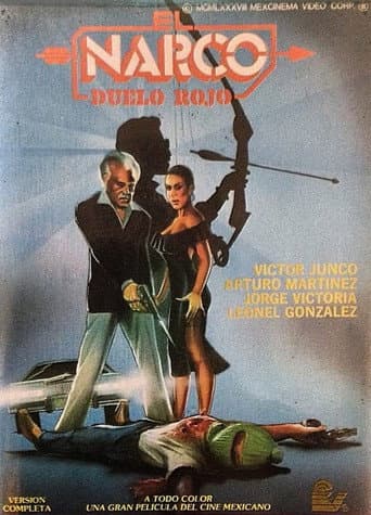 Poster for El narco