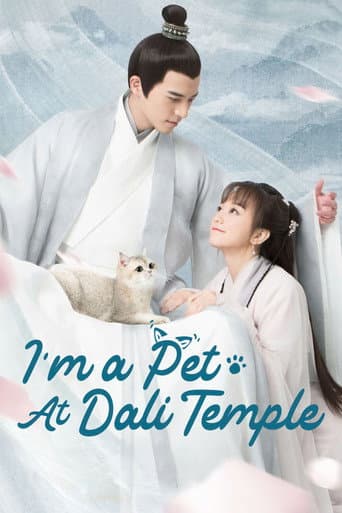 Poster for I'm a Pet At Dali Temple