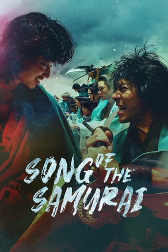 Poster for Song of the Samurai - Chapter: Fateful Showdown in Kyoto
