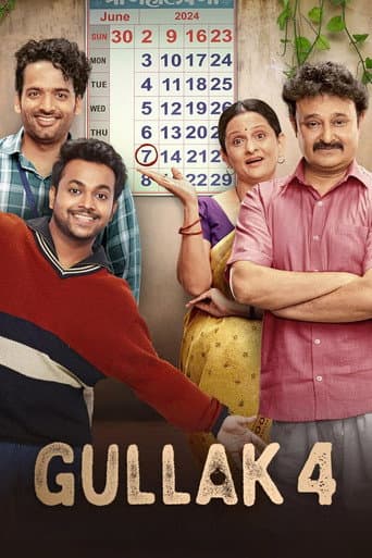 Poster for Season 4