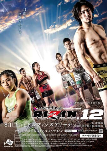 Poster for RIZIN 12