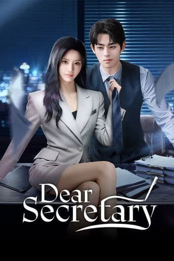 Poster for Dear Secretary