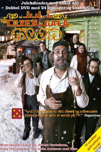Poster for Jul i Tøyengata