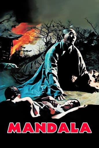 Poster for Mandala