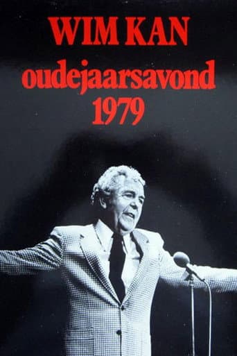 Poster for New Year's Conference 1979