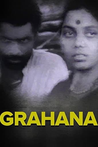 Poster for Grahana