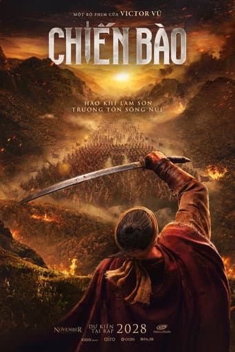 Poster for Chiến Bào