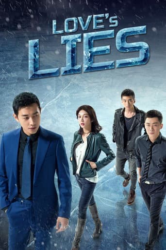 Poster for Love's Lies