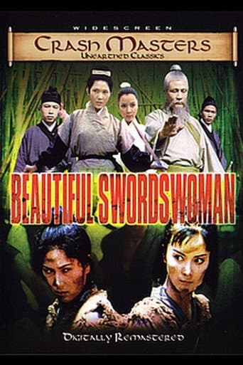Poster for Beautiful Swordswoman