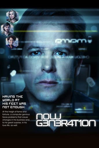 Poster for Now Generation