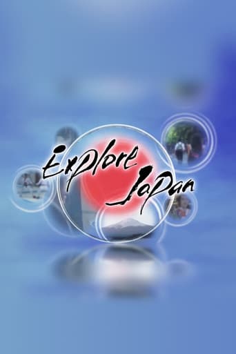 Poster for Explore Japan