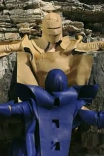 Poster for The Visitor