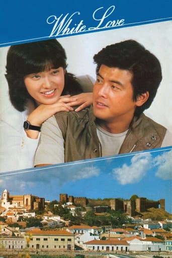 Poster for White Love