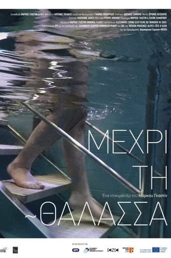 Poster for As Far as the Sea