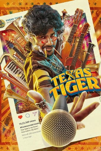 Poster for Texas Tiger