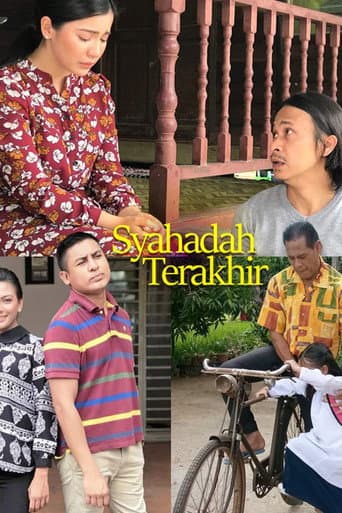 Poster for Syahadah Terakhir