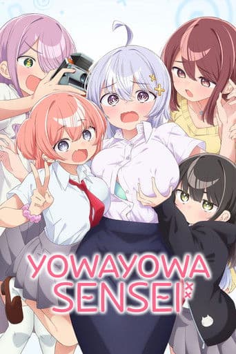 Poster for Yowayowa Sensei