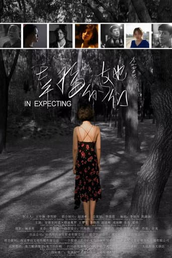Poster for In Expecting